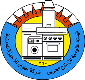 Helwan Company for Metallic Appliances